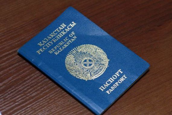 прописка в Трёхгорном